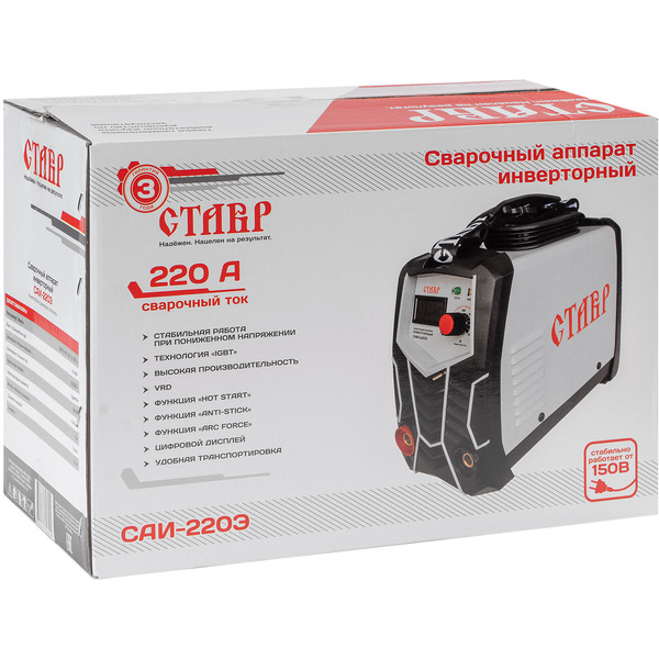 Инвертор сварочный Ставр САИ-220Э (ст220эсаи)