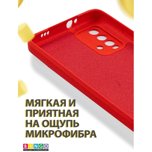 Бампер Bingo Liquid TPU для XIAOMI Redmi 9T Красный