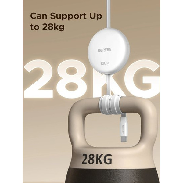 Кабель UGREEN L531-95673