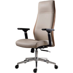 Офисное кресло myroo Office AVION A2513P-BE (бежевый)