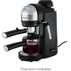 Кофеварка Pioneer CM106P (черный)