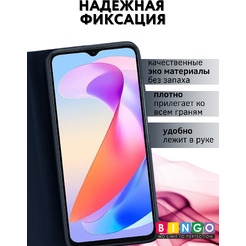 Чехол-книга Bingo Magnetic HONOR X6c Темно-синий