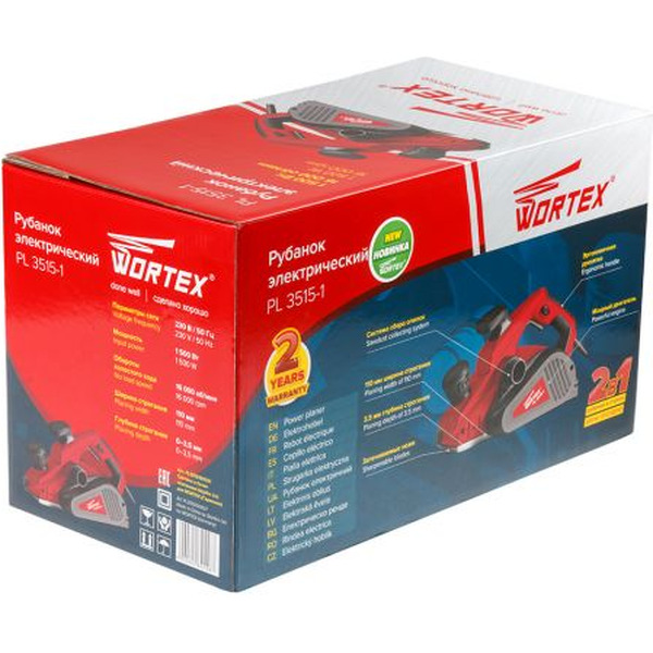 Рубанок электрический WORTEX PL 3515-1 (PL3515100021)