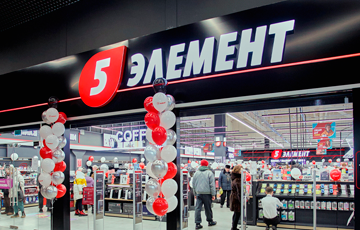 «5 элементу» — 30 лет!