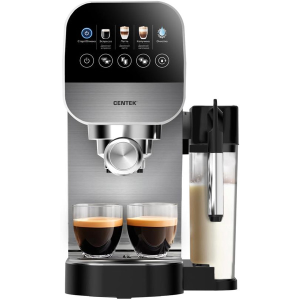 Кофеварка CENTEK CT-1172