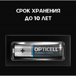 Элемент питания OPTICELL AAА LR03 BP8 Turbo Max