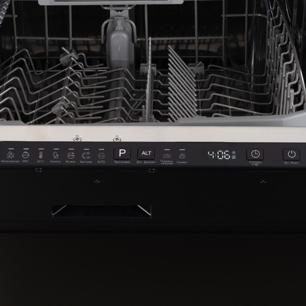 Встраиваемая посудомоечная машина DeLonghi DDW 08F Vita Nuova