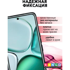 Чехол-книжка Bingo Smart для Honor X9c (красный)