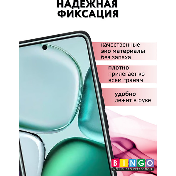 Чехол-книжка Bingo Smart для Honor X9c (красный)