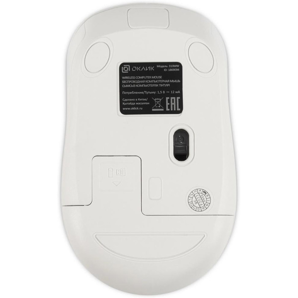 Мышь OKLICK 310MW (белый/синий)