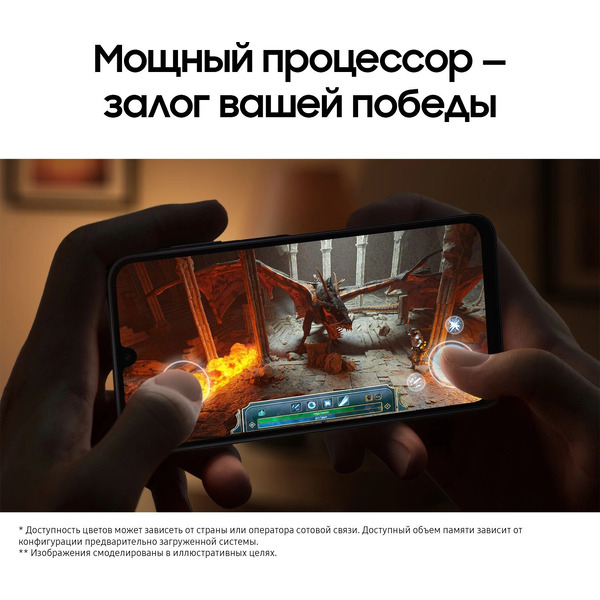 Смартфон Samsung Galaxy A16 SM-A165F 4GB/128GB (черный)