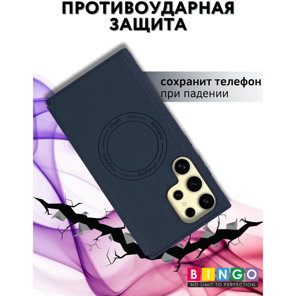 Чехол-книжка Bingo Flip Style для Samsung S24 Ultra (синий)