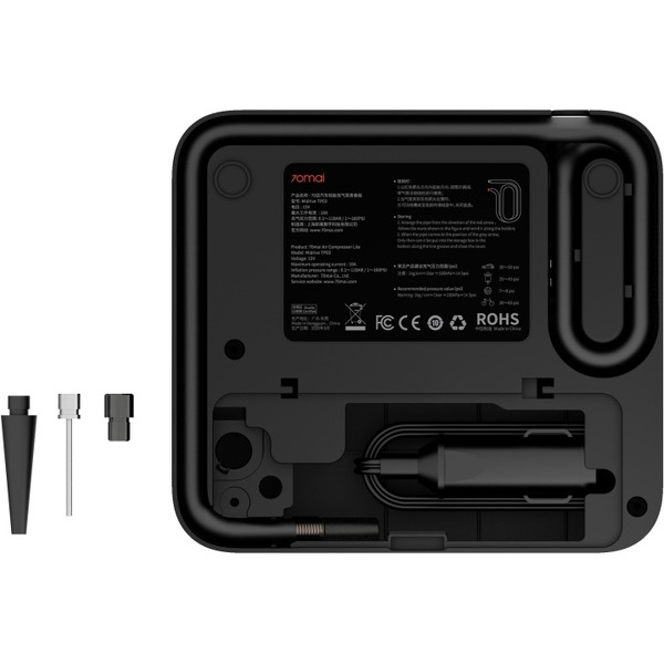 Автомобильный компрессор 70mai Air Compressor Midrive TP03