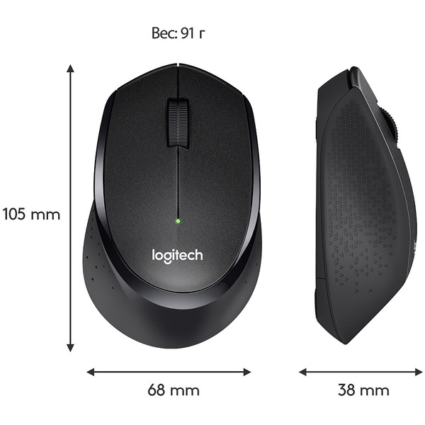Мышь LOGITECH M330 Silent Plus (910-004909) черный