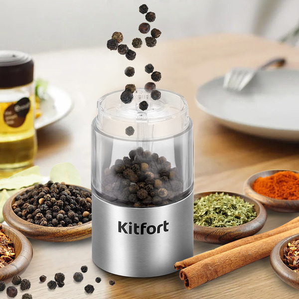 Набор автоматических мельниц для соли и перца Kitfort КТ-6007