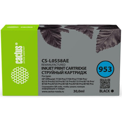 Картридж струйный Cactus CS-L0S58AE 953 (черный)