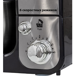 MX323 black Миксер Pioneer