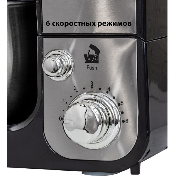 MX323 black Миксер Pioneer