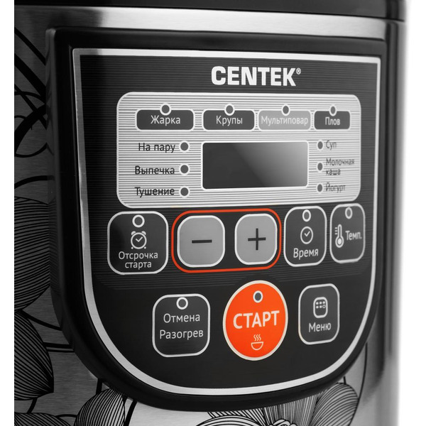 Мультиварка Centek CT-1498 Ceramic
