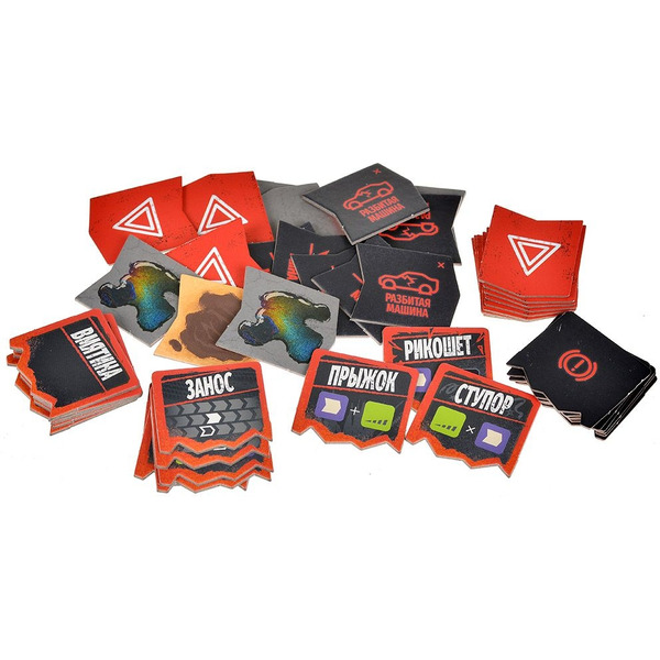 Настольная игра Hobby World  Дорога Ярости. Вендетта 915910