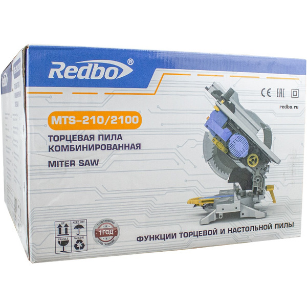 Торцовочная пила Redbo MTS-210/2100