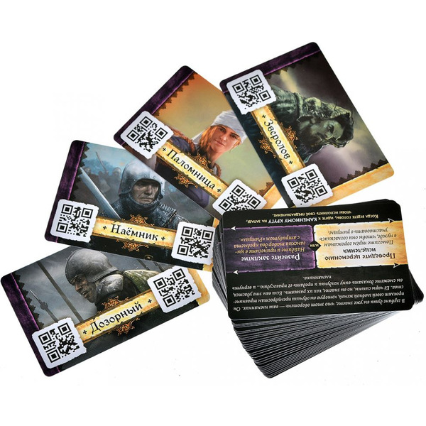 Настольная игра Hobby World Предназначение: Нити судьбы 915958