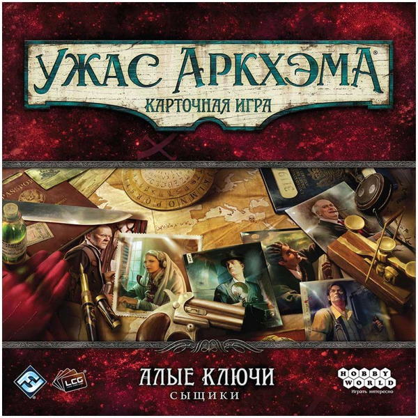 Настольная игра Hobby World 915552 Ужас Аркхэма Карточная игра : Алые ключи: Сыщики