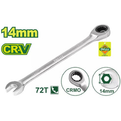 Ключ комбинированный Dyllu DTSA5114