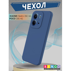 Бампер Bingo Liquid TPU для XIAOMI Redmi 15C 4G/POCO C85 4G Синий