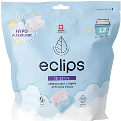 Капсулы для стирки Eclips Sensitive Для детских вещей (12шт)