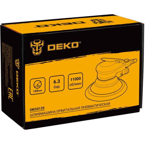 Пневмошлифмашина Deko DKOS125 063-4381