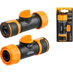 Муфта быстросъемная с регулятором напора STARTUL ST6013-12-3/4 (3/4")