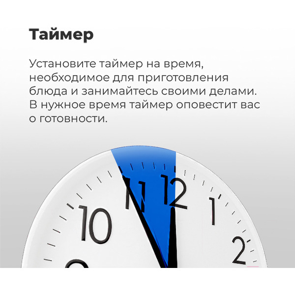 Духовой шкаф MAUNFELD EOEH.7611SCBG