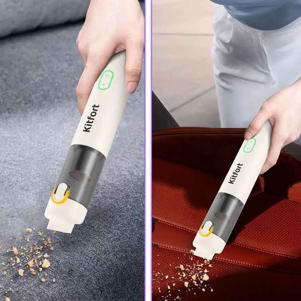 Ручной пылесос Kitfort КТ-5199