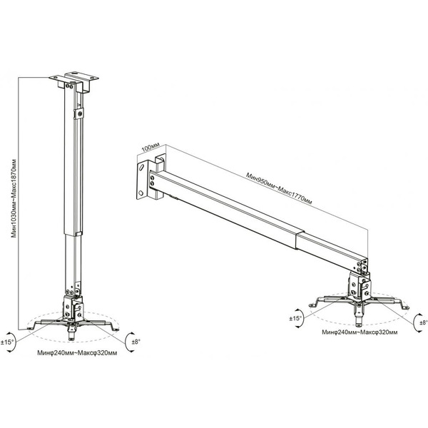 Кронштейн для проектора CACTUS CS-VM-PRE04-WT