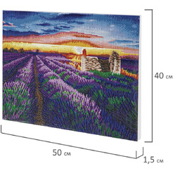 Картина стразами (алмазная мозаика) ОСТРОВ СОКРОВИЩ «Лавандовое поле» 66242