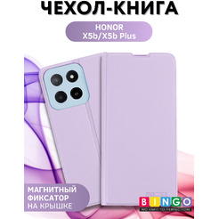 Чехол-книга BINGO Magnetic для HONOR X5b/X5b Plus (фиолетовый)