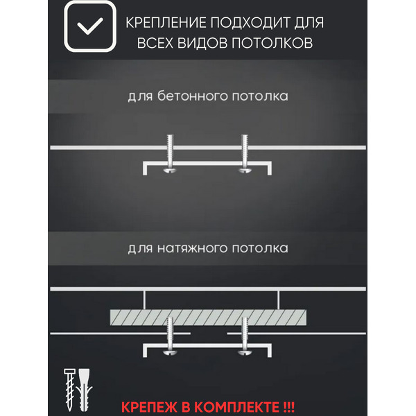 Люстра Aitin-Pro НПБ 02-3x60-101 7542/3 (черный/хром)