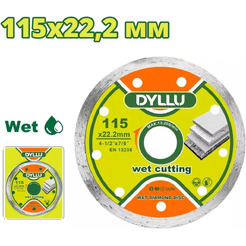 Алмазный диск Dyllu DTDC2K02