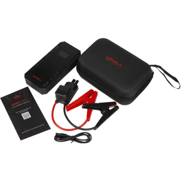 Портативное пусковое устройство Урал Плюс 1200