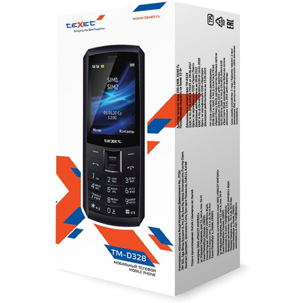 Мобильный телефон Texet TM-D328, black