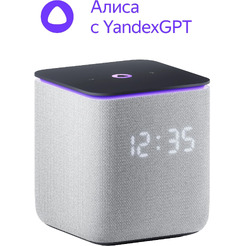 Умная колонка Яндекс Станция Миди (YNDX-00054GRY) серый