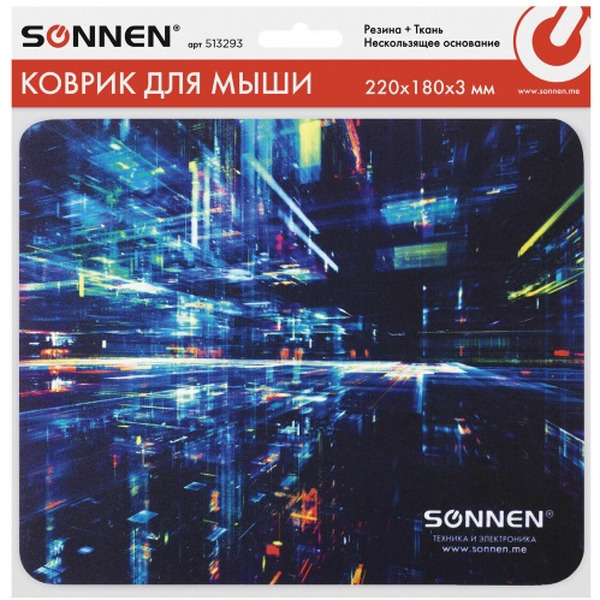 Коврик для мыши Sonnen Singularity
