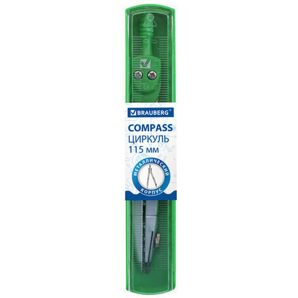 Циркуль BRAUBERG Klasse 210313