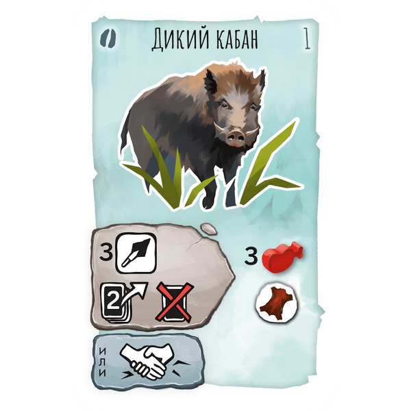 Настольная игра Hobby World Палео