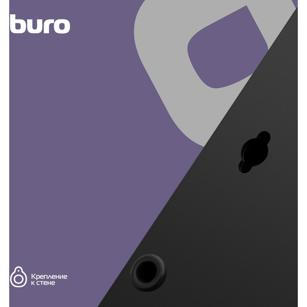 Сетевой фильтр Buro BU-SP3-USB-2A-B