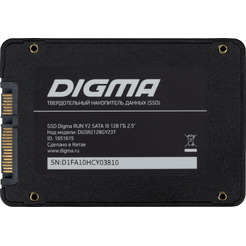 SSD Digma Run Y2 128GB DGSR2128GY23T