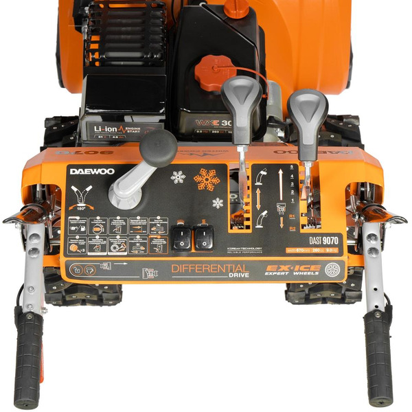 Снегоуборщик Daewoo Power DAST 9070 (LCT)