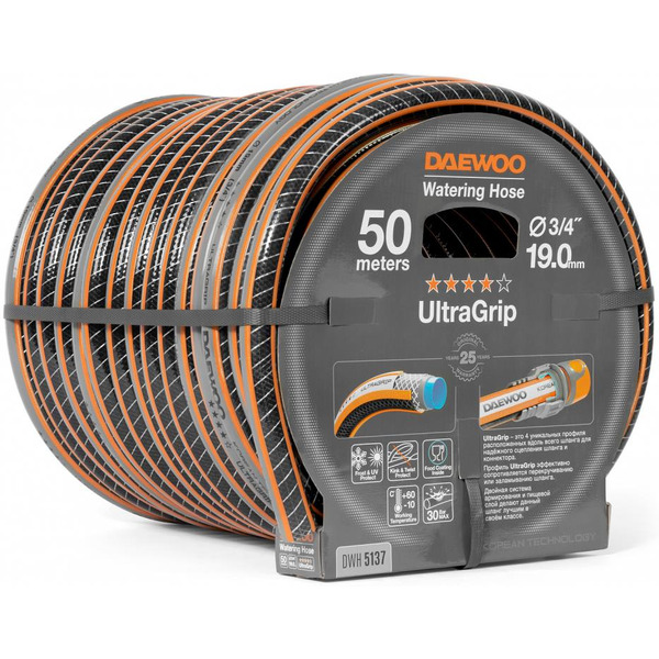 Шланг Daewoo Power UltraGrip DWH 5137 (3/4'', 50 м)
