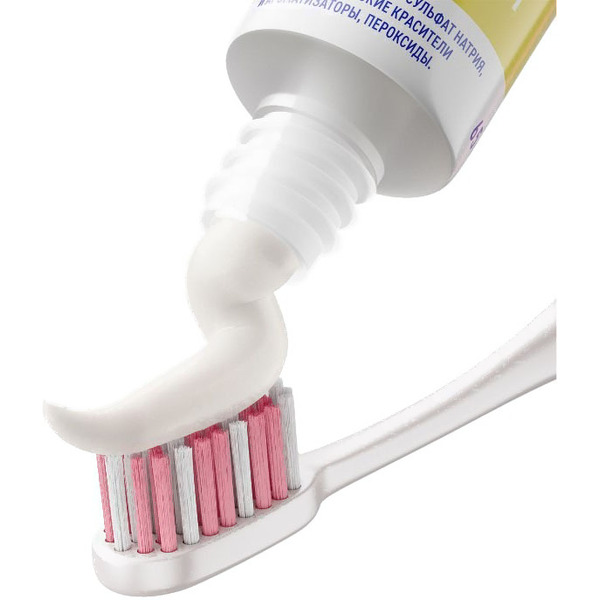 Зубная паста Biomed Healthy White Гуава, 65 г